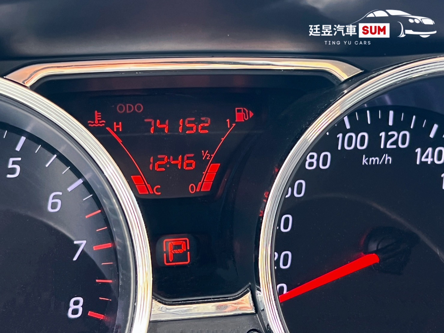 2017年 Nissan Livina 1.6L 📍僅跑7萬   第9張相片