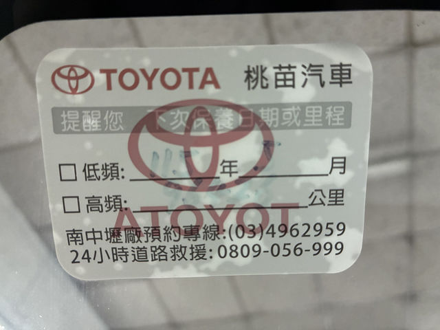 TOYOTA豐田 ALTIS  第9張相片