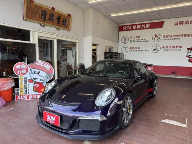 911 GT  第1張相片