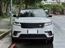 LAND ROVER路華 RANGE ROVER VELAR  第3張縮圖