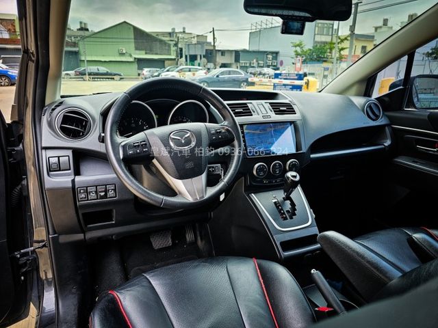 2014年Mazda 5 尊爵/天窗/雙電動滑門/恆溫/電動椅/安卓機/顯影/雷達  第12張相片