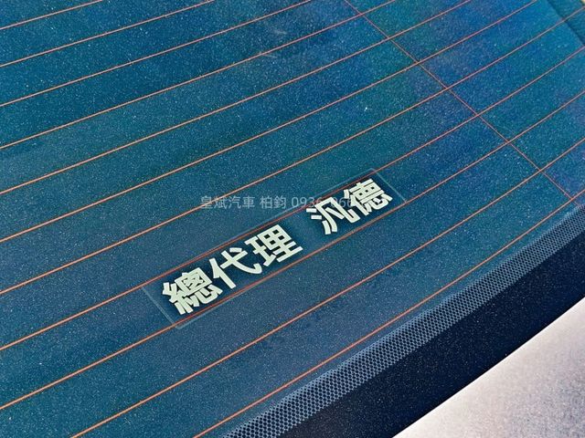 2015年316i HID燈/HK音響/IKEY/摸門/顯影/雷達  第15張相片