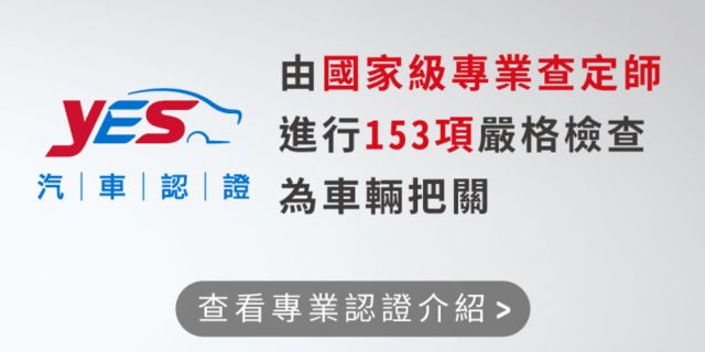 TEST_1  第1張相片