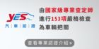 TEST_1  第1張縮圖