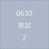 A6 AVANT  第2張縮圖
