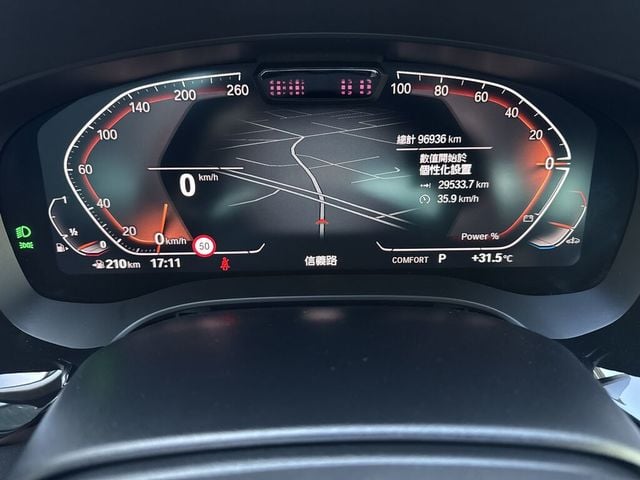 BMW寶馬 520I  第10張相片