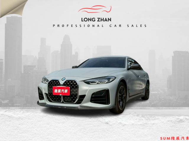 M Sport 原版件 配備~單記憶椅/ACC/盲點/無線充電座/HUD/換檔撥片/環景/電尾門 (海佃店)  第1張相片