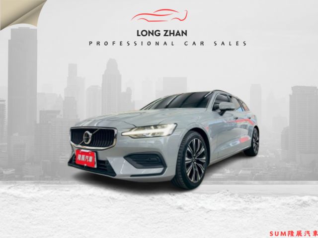 B3 原版件 配備~雙電動椅/ACC/HUD/盲點/環景/HK音響/車道維持/電尾門 (北安店)  第1張相片