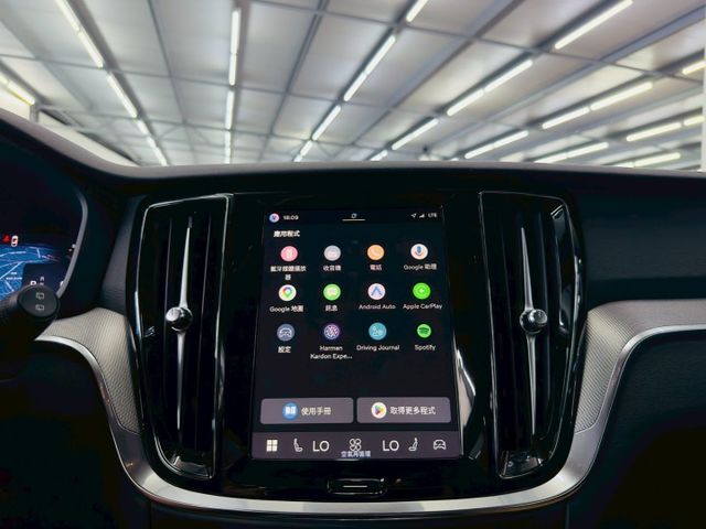 B3 原版件 配備~雙電動椅/ACC/HUD/盲點/環景/HK音響/車道維持/電尾門 (北安店)  第13張相片