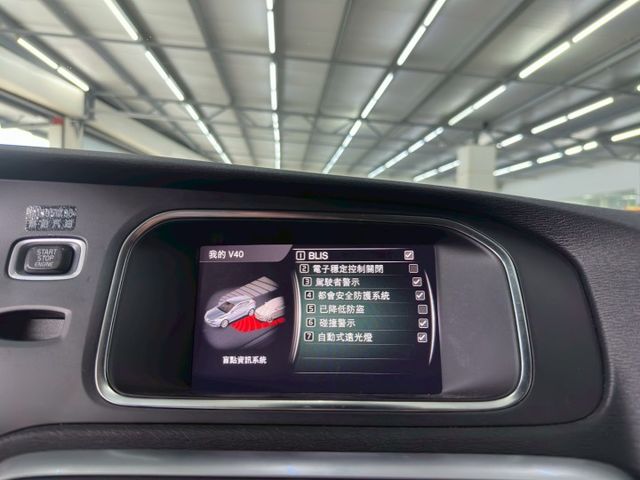 T3安全旗艦版 原鈑件 天窗/雙電動椅/單記憶座椅/ACC/車道保持輔助/自動停車輔助/盲點/倒車顯影 (北安店)  第10張相片