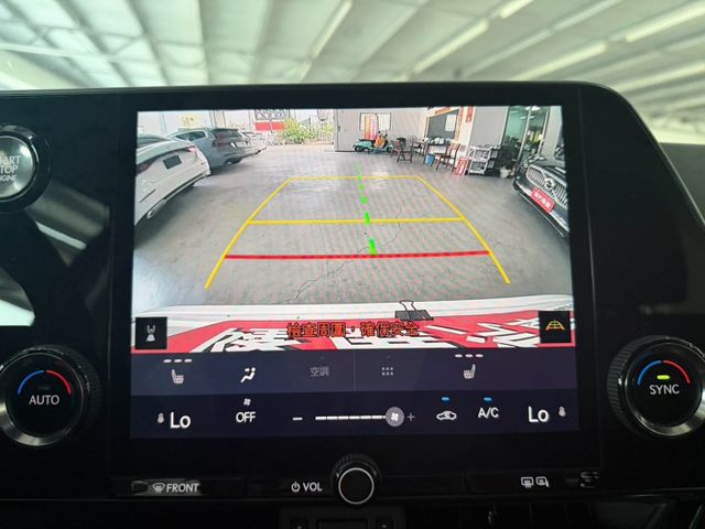 原版件 雙電動椅/ACC/換檔撥片/Apple CarPlay/盲點/電尾門/冰鑽隔熱紙 (北安店)  第10張相片