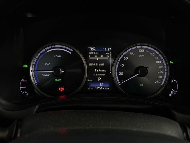 LEXUS凌志 NX300H  第12張相片