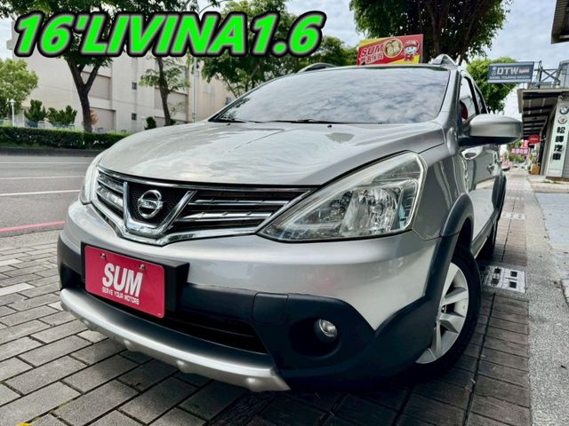 LIVINA 1.6超值大空間 交車享保固一年  第1張相片