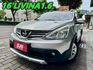 LIVINA 1.6超值大空間 交車享保固一年  第1張縮圖