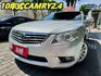 CAMRY 2.4 安卓機/避震器已更新/YES認證車  第1張縮圖