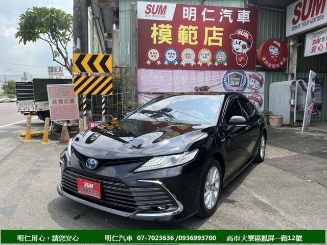 尊爵版油電★原廠保固★9安囊/LED頭燈★雙電椅★IKEY★電尾門★行車記錄器★享保固★可全貸★俱完整第三方認證★  第1張相片