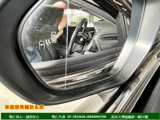 尊爵版油電★原廠保固★9安囊/LED頭燈★雙電椅★IKEY★電尾門★行車記錄器★享保固★可全貸★俱完整第三方認證★  第3張相片