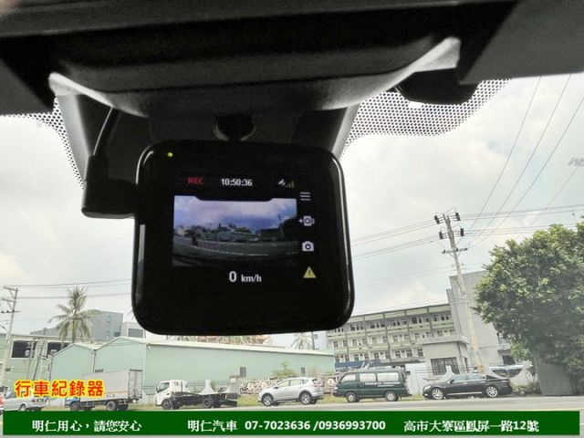 尊爵版油電★原廠保固★9安囊/LED頭燈★雙電椅★IKEY★電尾門★行車記錄器★享保固★可全貸★俱完整第三方認證★  第5張相片