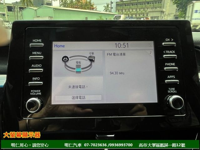 尊爵版油電★原廠保固★9安囊/LED頭燈★雙電椅★IKEY★電尾門★行車記錄器★享保固★可全貸★俱完整第三方認證★  第11張相片