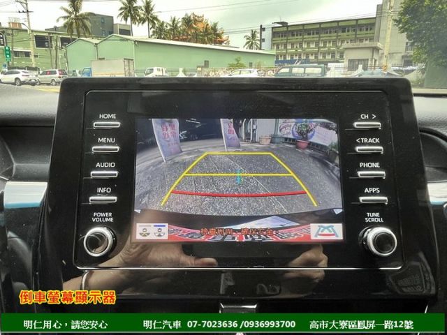 尊爵版油電★原廠保固★9安囊/LED頭燈★雙電椅★IKEY★電尾門★行車記錄器★享保固★可全貸★俱完整第三方認證★  第12張相片