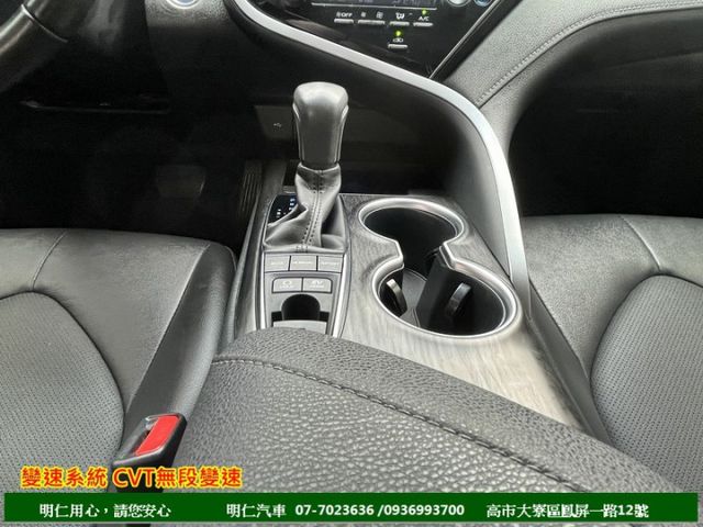 尊爵版油電★原廠保固★9安囊/LED頭燈★雙電椅★IKEY★電尾門★行車記錄器★享保固★可全貸★俱完整第三方認證★  第13張相片