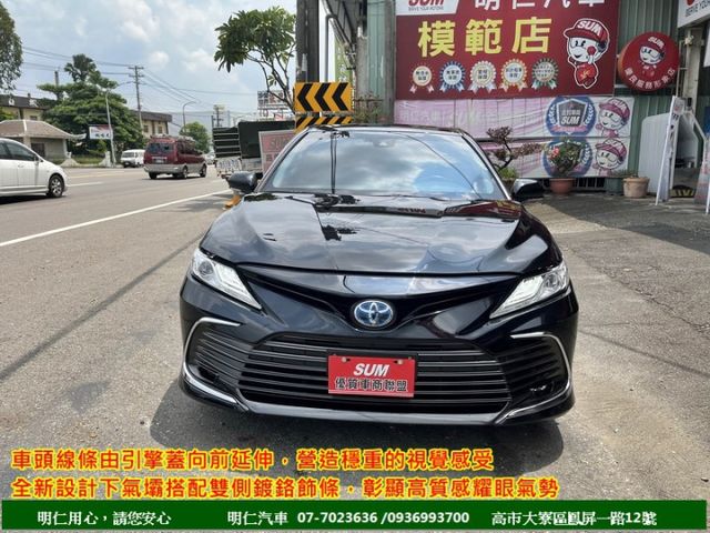 尊爵版油電★原廠保固★9安囊/LED頭燈★雙電椅★IKEY★電尾門★行車記錄器★享保固★可全貸★俱完整第三方認證★  第18張相片