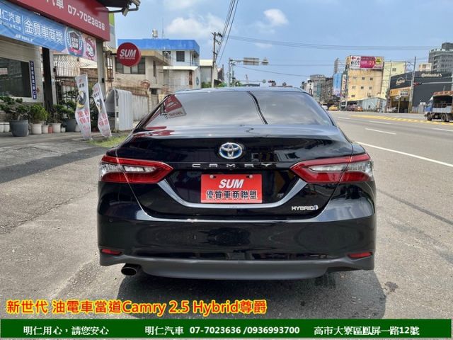 尊爵版油電★原廠保固★9安囊/LED頭燈★雙電椅★IKEY★電尾門★行車記錄器★享保固★可全貸★俱完整第三方認證★  第19張相片