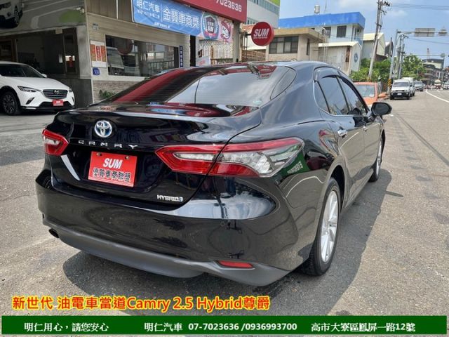 尊爵版油電★原廠保固★9安囊/LED頭燈★雙電椅★IKEY★電尾門★行車記錄器★享保固★可全貸★俱完整第三方認證★  第20張相片
