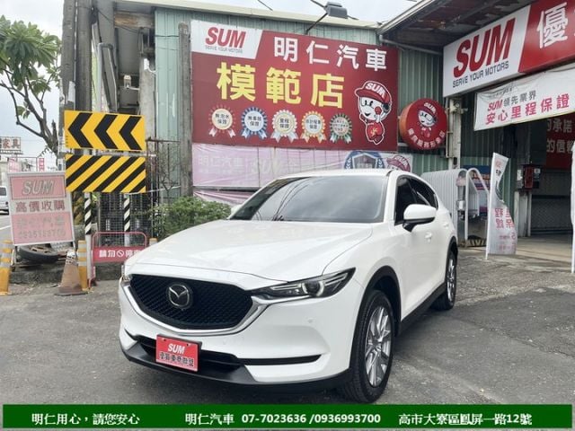 日本進口車★休旅★跑7萬★雙電動座椅★環景/6安囊★電尾門★行車記錄器★可全貸★享保固★俱完整第三方認證★  第1張相片