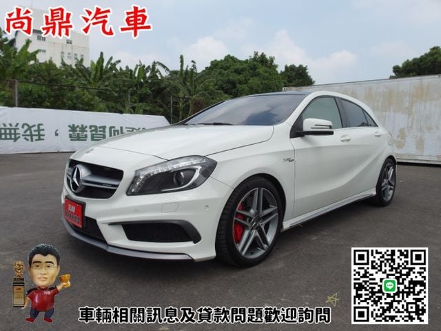 AMG A45 4WD 360HP 雙電動記憶座椅 全景天窗 衛星導航 10安 AMG紅色卡鉗 可配合貸款 歡迎賞車  第1張相片