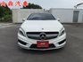 AMG A45 4WD 360HP 雙電動記憶座椅 全景天窗 衛星導航 10安 AMG紅色卡鉗 可配合貸款 歡迎賞車  第8張縮圖