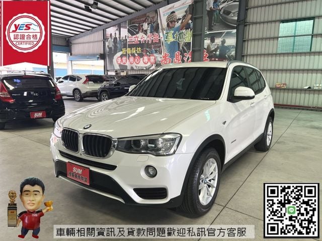 4WD 原鈑件 里程僅跑11萬 定速 電尾門 免鑰匙 倒車影像 電動記憶座椅 換檔撥片 藍芽 車室氣氛漂亮 歡迎預約賞車  第1張相片