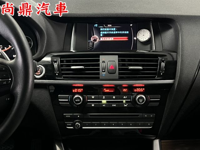 4WD 原鈑件 里程僅跑11萬 定速 電尾門 免鑰匙 倒車影像 電動記憶座椅 換檔撥片 藍芽 車室氣氛漂亮 歡迎預約賞車  第16張相片