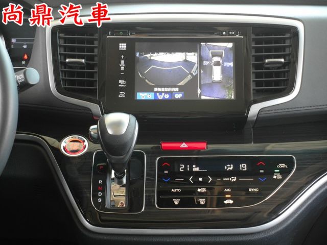 原鈑件 里程跑5.9萬 APEX版 七人座 雙電動滑門 ACC跟車 車道偏離 盲點 免鑰匙 360環景 前後車距  第16張相片