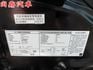 S版 全車原鈑件 里程跑8萬 免鑰匙 定速 藍芽 換檔撥片 倒車雷達 倒車影像 前後行車紀錄器 歡迎來店賞車  第8張縮圖