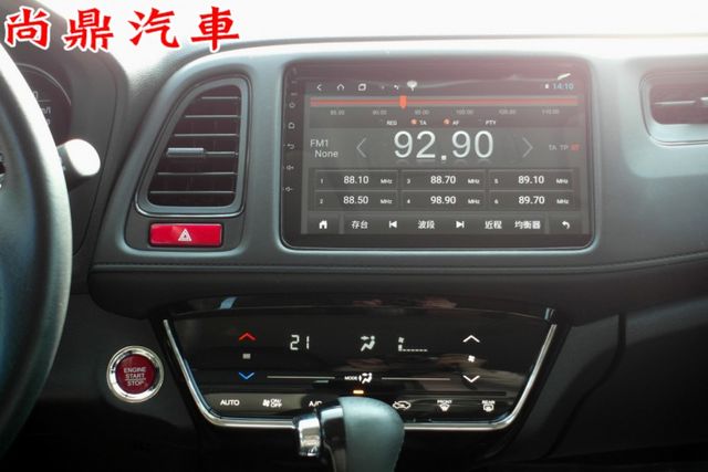S版 全車原鈑件 里程跑8萬 免鑰匙 定速 藍芽 換檔撥片 倒車雷達 倒車影像 前後行車紀錄器 歡迎來店賞車  第15張相片