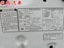 四輪傳動 天窗 環景顯影 電動座椅 導航 定速 換檔撥片 前後車距雷達 循跡防滑 免頭款牽車/歡迎來賞車^.^  第9張縮圖