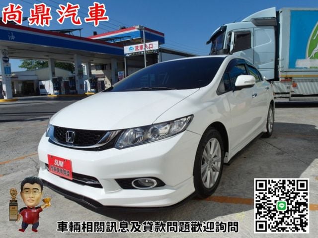 VTi-S K14 里程僅跑12萬 全車原鈑件 天窗 側裙小包 HID頭燈 定速 換檔撥片 ABS 循跡防滑 胎壓偵測  第1張相片