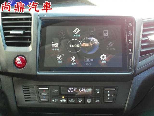 VTi-S K14 里程僅跑12萬 全車原鈑件 天窗 側裙小包 HID頭燈 定速 換檔撥片 ABS 循跡防滑 胎壓偵測  第17張相片
