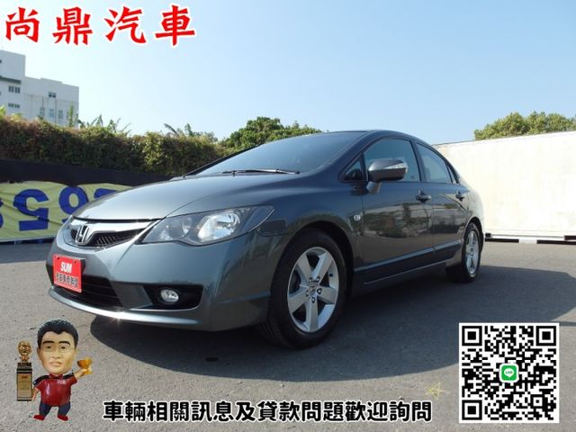 里程跑少 導航 倒車顯影 藍芽 行車紀錄器 電動後視鏡 免頭款牽車 歡迎賞車^.^  第1張相片