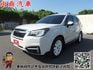 i-P版 全車原鈑件 里程僅跑9萬 免鑰匙 電尾門 盲點 定速 右側顯影 倒車影像 換檔撥片 主動轉向頭燈  第1張縮圖