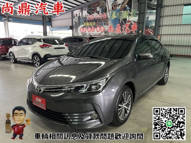 小改款 2017型 全車原鈑件 豪華款 六安 已加裝安卓機 免鑰匙 定速 倒車影像 恆溫 前後行車紀錄 可全額貸款  第1張相片