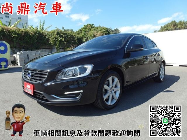 2017型 行動坦克 10安全氣囊 全車原鈑件 定速 盲點偵測 換檔撥片 前後車距 倒車影像 導航 電動記憶座椅  第1張相片