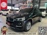 xDrive35i 渦輪 四輪驅動 原鈑件 天窗 電尾門 定速 盲點 倒車影像 換檔撥片 駕駛模式 藍芽 導航 記憶椅  第1張縮圖