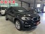 xDrive35i 渦輪 四輪驅動 原鈑件 天窗 電尾門 定速 盲點 倒車影像 換檔撥片 駕駛模式 藍芽 導航 記憶椅  第6張縮圖