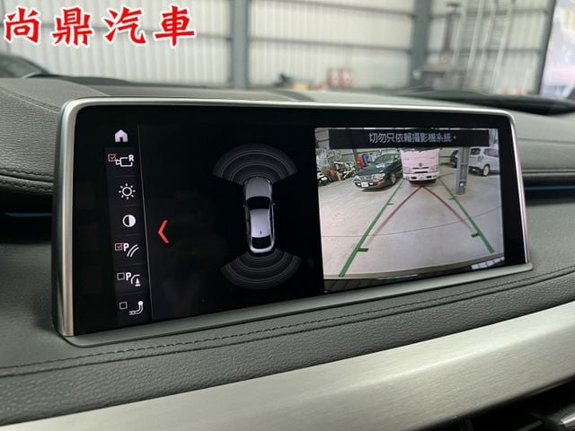 xDrive35i 渦輪 四輪驅動 原鈑件 天窗 電尾門 定速 盲點 倒車影像 換檔撥片 駕駛模式 藍芽 導航 記憶椅  第16張相片