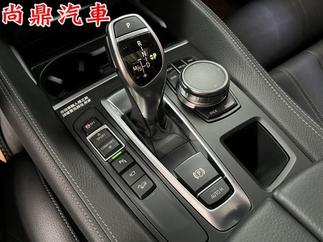 xDrive35i 渦輪 四輪驅動 原鈑件 天窗 電尾門 定速 盲點 倒車影像 換檔撥片 駕駛模式 藍芽 導航 記憶椅  第17張相片
