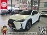 UX200 菁英PLUS版 原鈑件 免鑰匙 ACC跟車 車道維持 盲點 倒車影像 CARPLAY 雙前電動座椅 駕駛模式  第1張縮圖