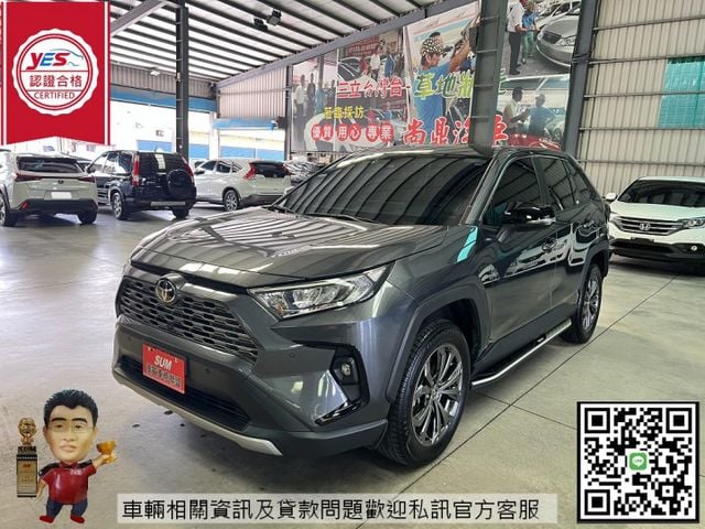 新車保固中 旗艦款 全車原鈑件 電動尾門 盲點 ACC跟車 車道偏離 360環景 數位儀錶 CARPLAY 電動記憶椅  第1張相片