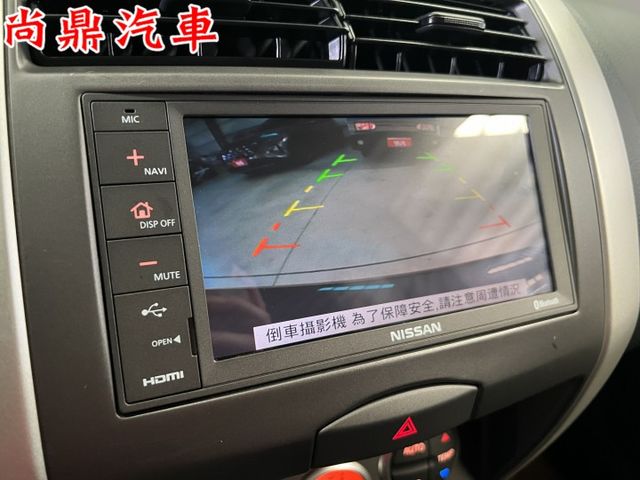 旗艦款最高階 加裝盲點偵測 免鑰匙啟動 摸門解鎖 抬頭顯示器 倒車影像 藍芽ISOFIX 電折後視鏡 車內大空間  第17張相片